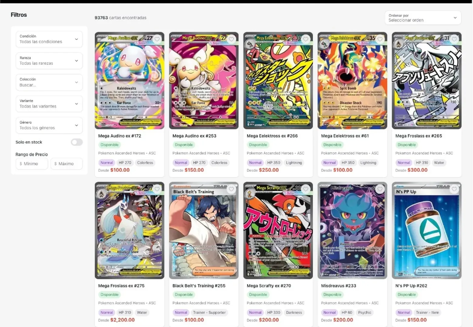 Kidstop: Compraventa de cartas coleccionables · Web 2